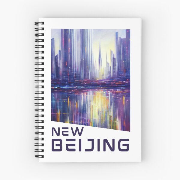 Item preview, Lunar Chronicles New Beijing designed and sold by addict2reading.