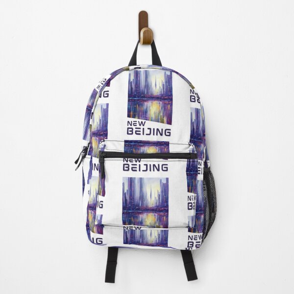 Item preview, Lunar Chronicles New Beijing designed and sold by addict2reading.