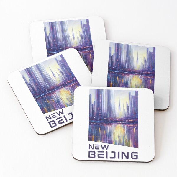 Item preview, Lunar Chronicles New Beijing designed and sold by addict2reading.