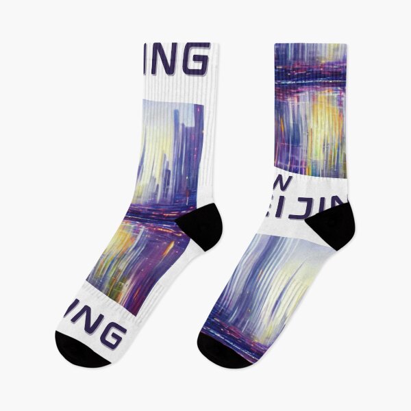 Item preview, Lunar Chronicles New Beijing designed and sold by addict2reading.