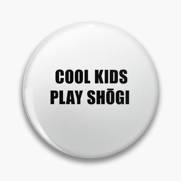 Item preview, Cool Kids Play Shogi designed and sold by BRAZILCOOLSHIRT.