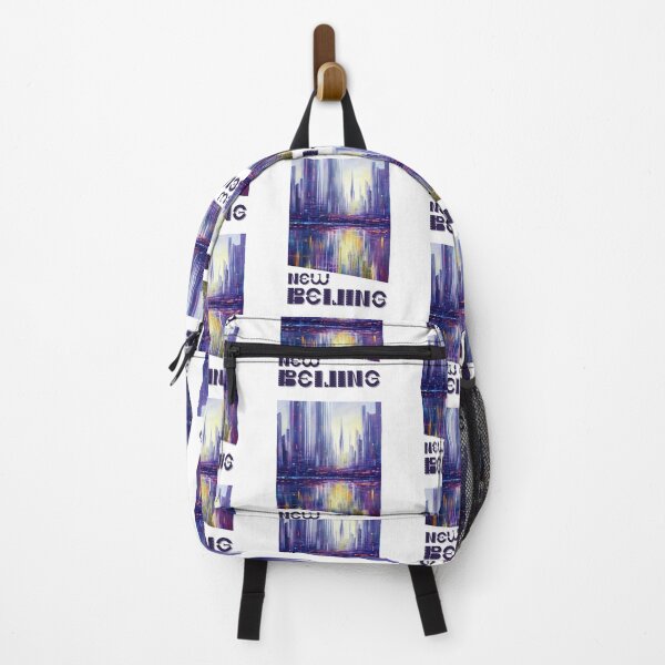 Item preview, Lunar Chronicles New Beijing designed and sold by addict2reading.