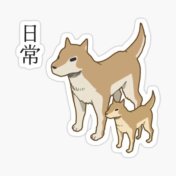Item preview, Nichijou - Buddy Shiba Inu designed and sold by HayTim.