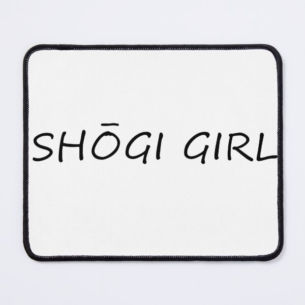 Item preview, Shogi Girl COOL DESING designed and sold by BRAZILCOOLSHIRT.