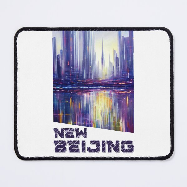 Item preview, Lunar Chronicles New Beijing designed and sold by addict2reading.
