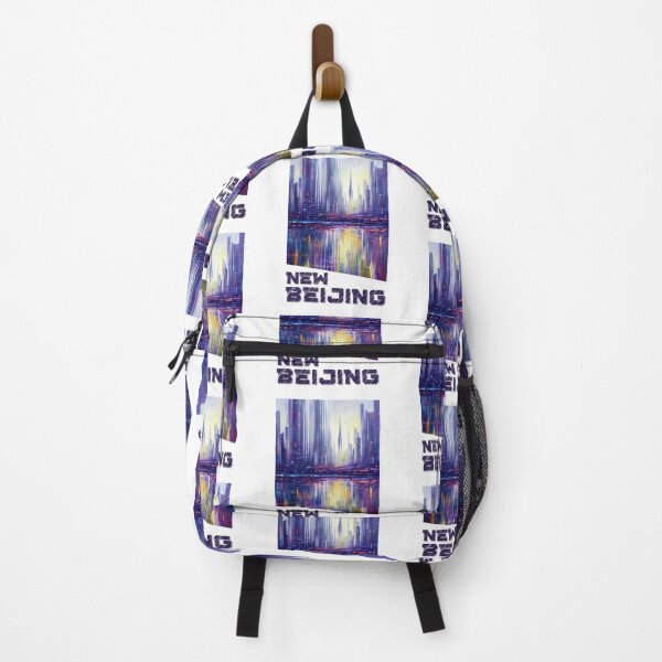Item preview, Lunar Chronicles New Beijing designed and sold by addict2reading.