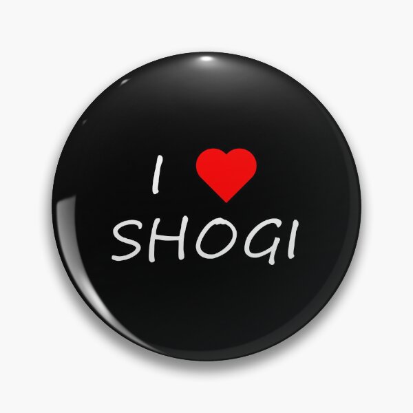 Item preview, I Love Shogi White Desing  designed and sold by BRAZILCOOLSHIRT.