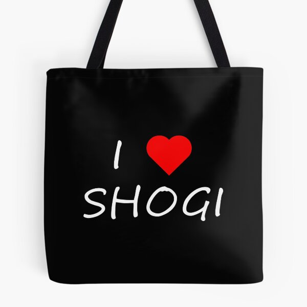 Item preview, I Love Shogi White Desing  designed and sold by BRAZILCOOLSHIRT.
