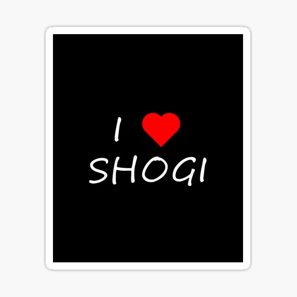 Item preview, I Love Shogi White Desing  designed and sold by BRAZILCOOLSHIRT.