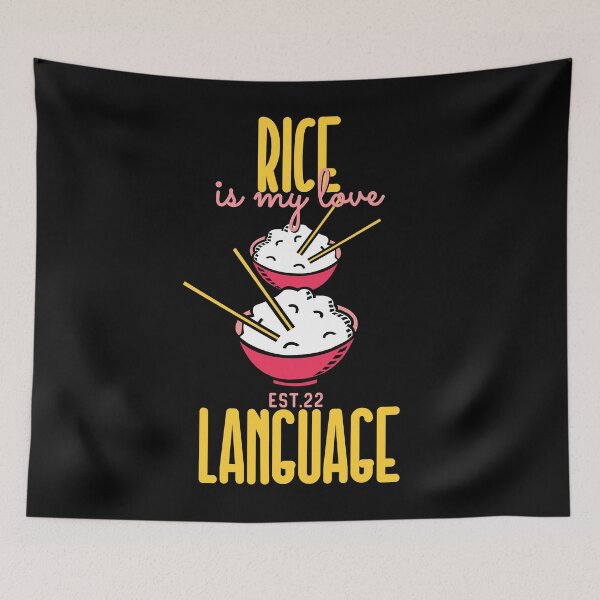 Aperçu de l'œuvre LE RIZ EST MA LANGUE D'AMOUR créée et vendue par GAADesignz.