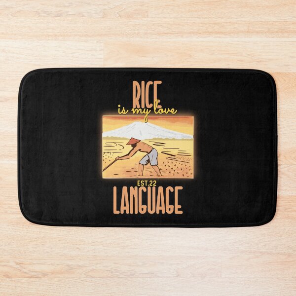 Aperçu de l'œuvre LE RIZ EST MON LANGAGE D'AMOUR créée et vendue par GAADesignz.