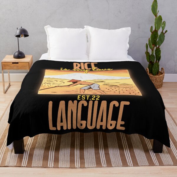 Item preview, RICE IS MY LOVE LANGUAGE designed and sold by GAADesignz.
