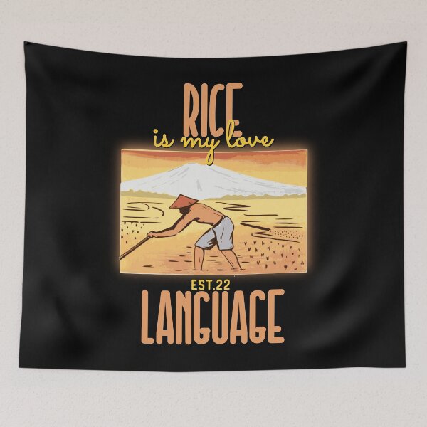 Aperçu de l'œuvre LE RIZ EST MON LANGAGE D'AMOUR créée et vendue par GAADesignz.
