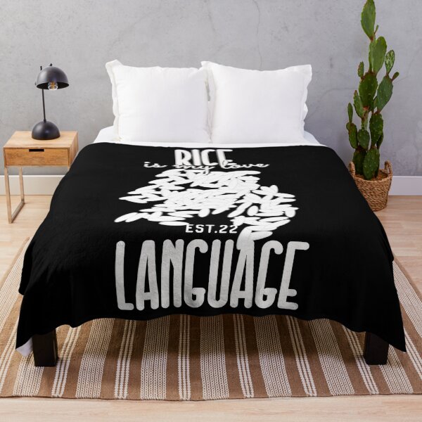 Item preview, RICE IS MY LOVE LANGUAGE designed and sold by GAADesignz.