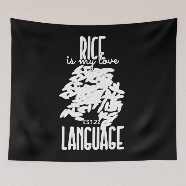 Aperçu de l'œuvre LE RIZ EST MA LANGUE D'AMOUR créée et vendue par GAADesignz.