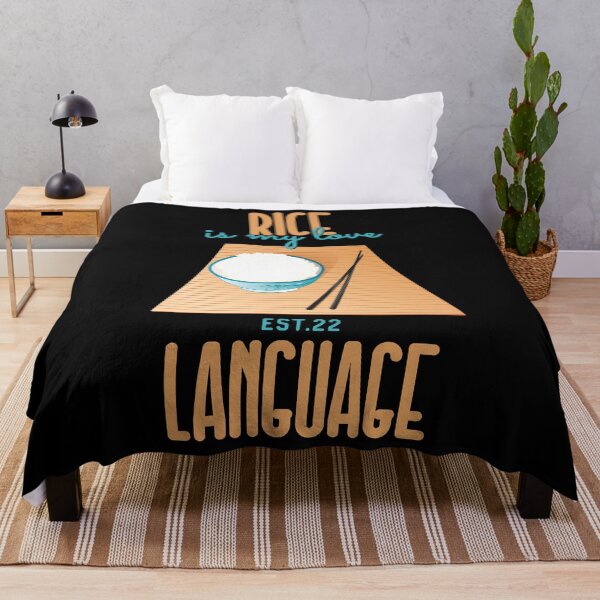Item preview, RICE IS MY LOVE LANGUAGE designed and sold by GAADesignz.
