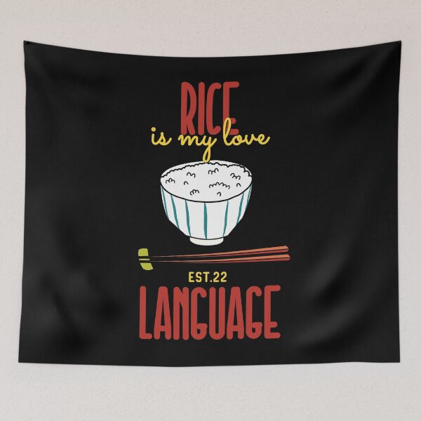Aperçu de l'œuvre LE RIZ EST MA LANGUE D'AMOUR créée et vendue par GAADesignz.