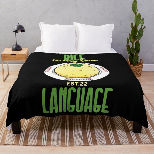 Item preview, RICE IS MY LOVE LANGUAGE designed and sold by GAADesignz.