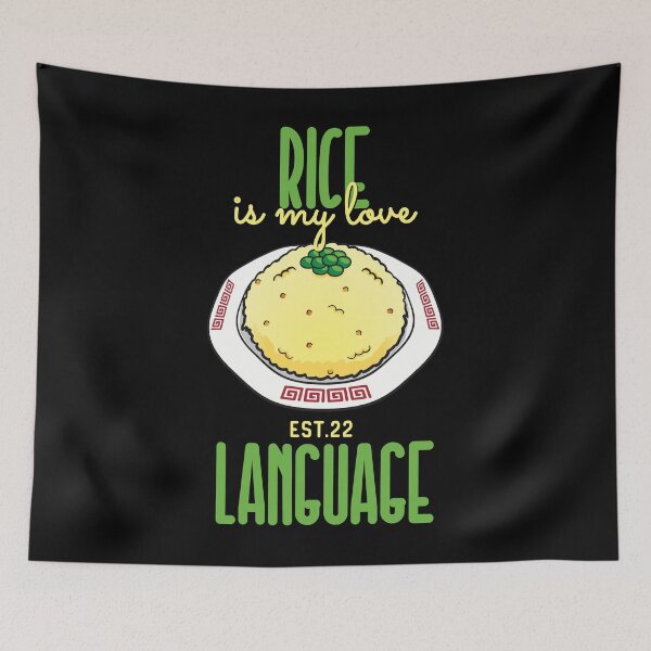 Aperçu de l'œuvre LE RIZ EST MA LANGUE D'AMOUR créée et vendue par GAADesignz.