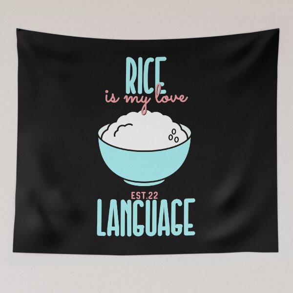 Aperçu de l'œuvre LE RIZ EST MA LANGUE D'AMOUR créée et vendue par GAADesignz.
