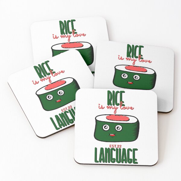 Item preview, RICE IS MY LOVE LANGUAGE designed and sold by GAADesignz.