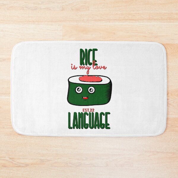 Aperçu de l'œuvre LE RIZ EST MON LANGAGE D'AMOUR créée et vendue par GAADesignz.
