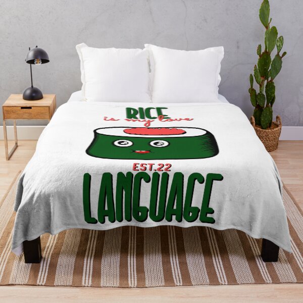 Item preview, RICE IS MY LOVE LANGUAGE designed and sold by GAADesignz.