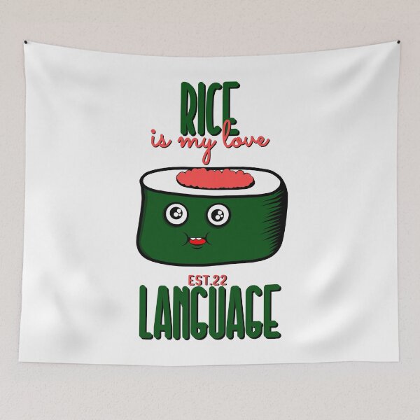 Aperçu de l'œuvre LE RIZ EST MON LANGAGE D'AMOUR créée et vendue par GAADesignz.