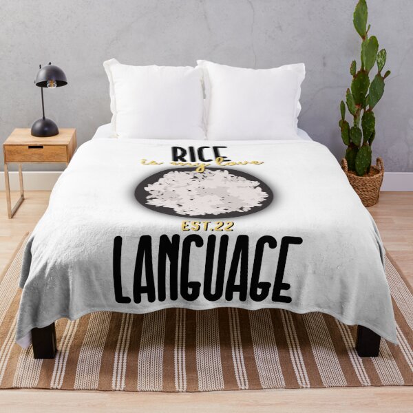 Item preview, RICE IS MY LOVE LANGUAGE designed and sold by GAADesignz.