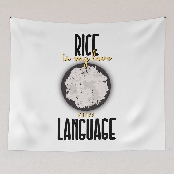 Aperçu de l'œuvre LE RIZ EST MA LANGUE D'AMOUR créée et vendue par GAADesignz.