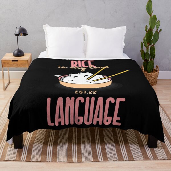 Item preview, RICE IS MY LOVE LANGUAGE designed and sold by GAADesignz.