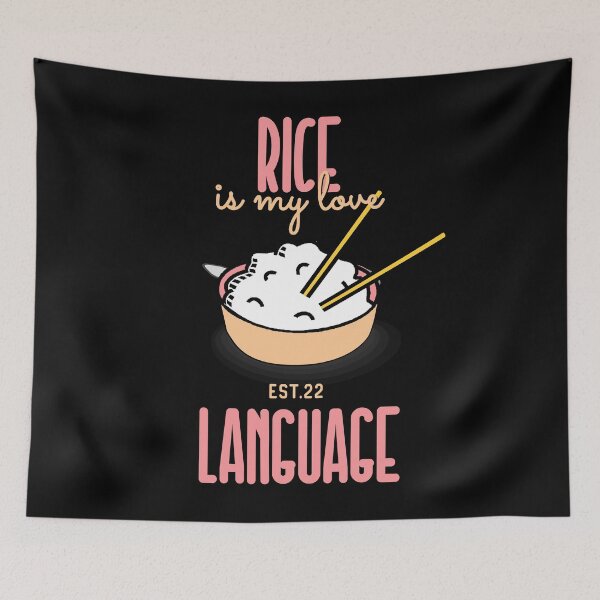 Aperçu de l'œuvre LE RIZ EST MA LANGUE D'AMOUR créée et vendue par GAADesignz.