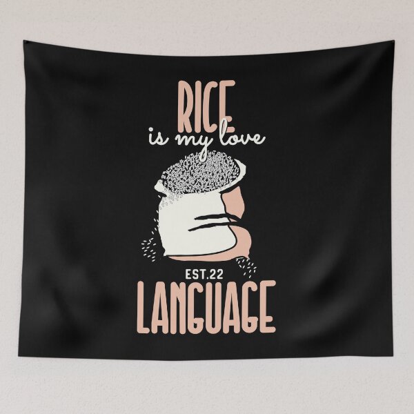 Aperçu de l'œuvre LE RIZ EST MA LANGUE D'AMOUR créée et vendue par GAADesignz.