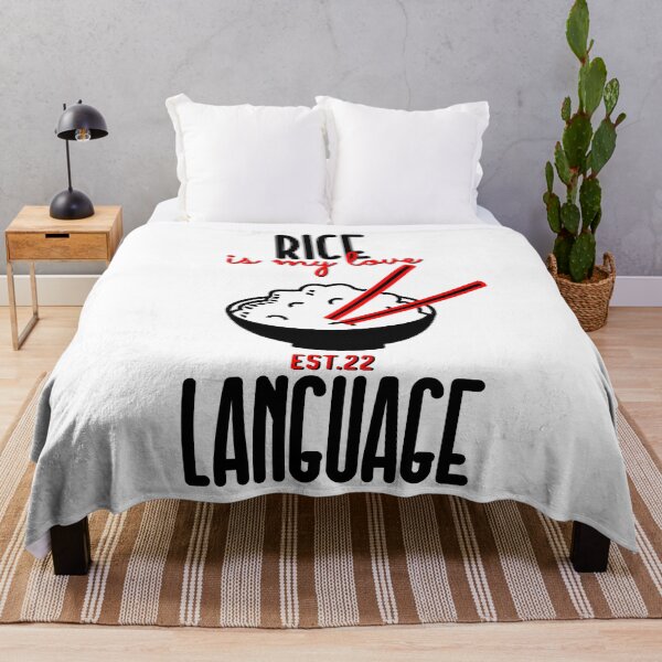 Item preview, RICE IS MY LOVE LANGUAGE designed and sold by GAADesignz.