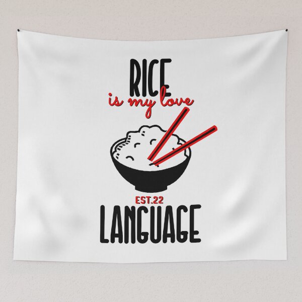 Aperçu de l'œuvre LE RIZ EST MA LANGUE D'AMOUR créée et vendue par GAADesignz.