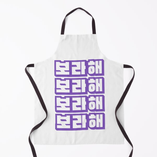 Item preview, Kopie von Kopie von Kopie von Kopie von Kopie von Kopie von Kopie von Kopie von Kopie von Kopie von Kopie von Kopie von Kopie von Kopie von Kopie von Kopie von Kopie von Kopie von Kopie von Kopie von Kopie von Kopie von Kopie von Kopie von Kopie von Kopie designed and sold by Mirksaz-designs.