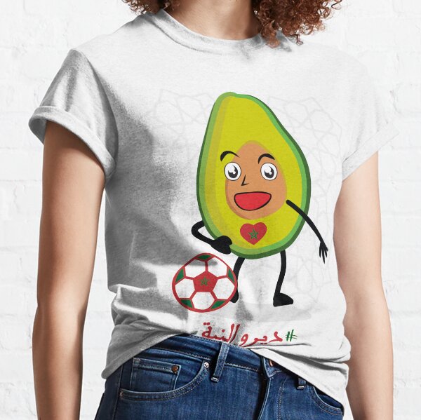 Football Manager Funny T-Shirts for Sale | Redbubble Football Manager Funny T-Shirts for Sale | Redbubble
