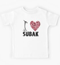 Subak martial art T shirt Design I love Subak Kids Tee