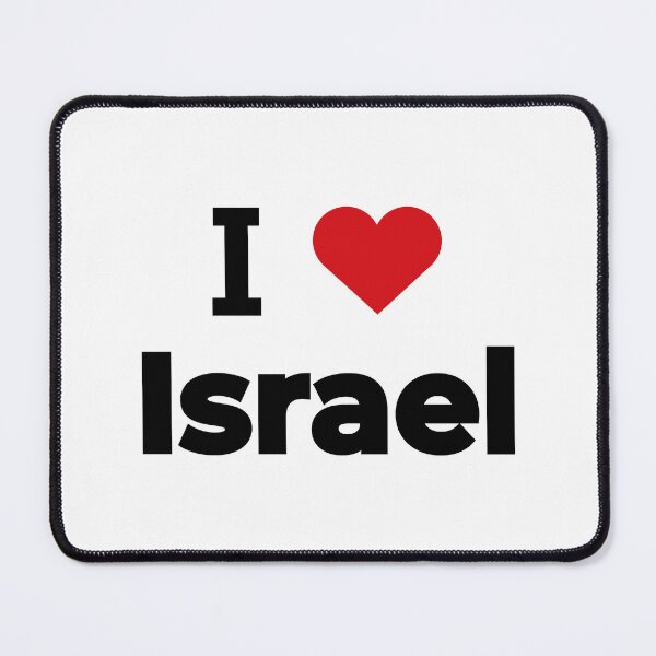 Item preview, I love Isreal designed and sold by Moyanana.