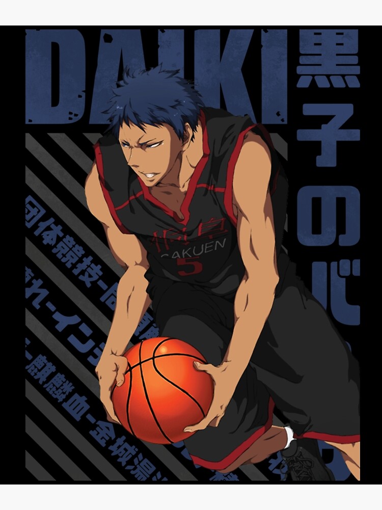 Daiki MORISHITA | Anime-Planet