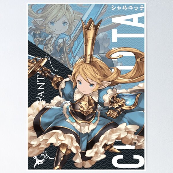 Io | Granblue Fantasy The Animation