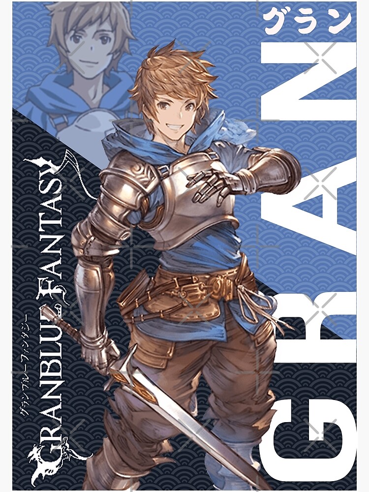 Gran グラン | Granblue Fantasy The Animation | Photographic Print