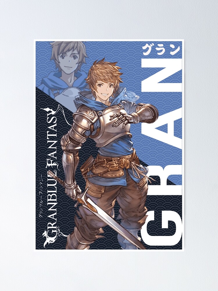 Gran グラン | Granblue Fantasy The Animation | Poster