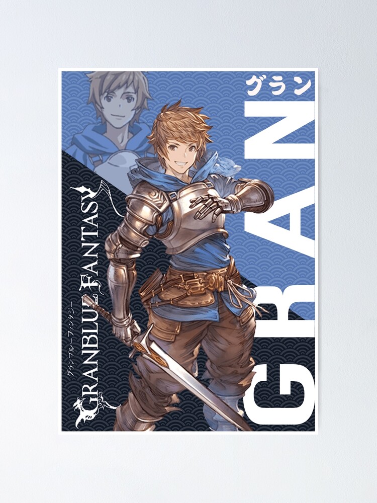 Gran (Granblue Fantasy The Animation) - Pictures 