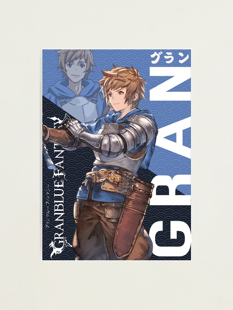 Gran グラン | Granblue Fantasy The Animation | Photographic Print