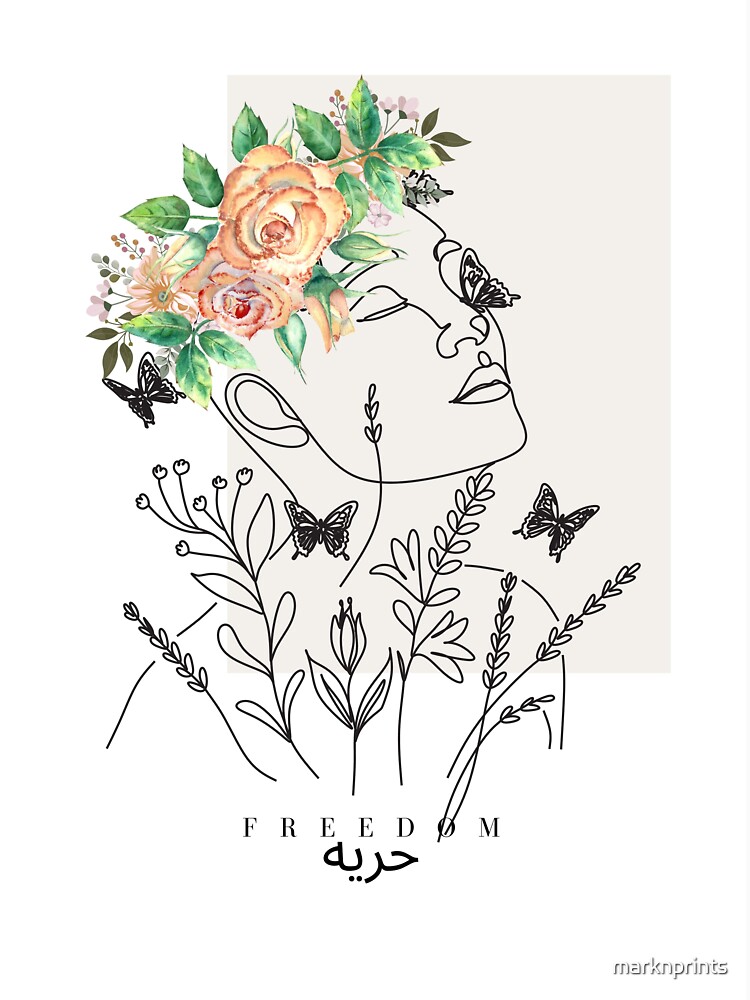 Discover Freedom  حريه  Woman Arabic Design Classic T-Shirt