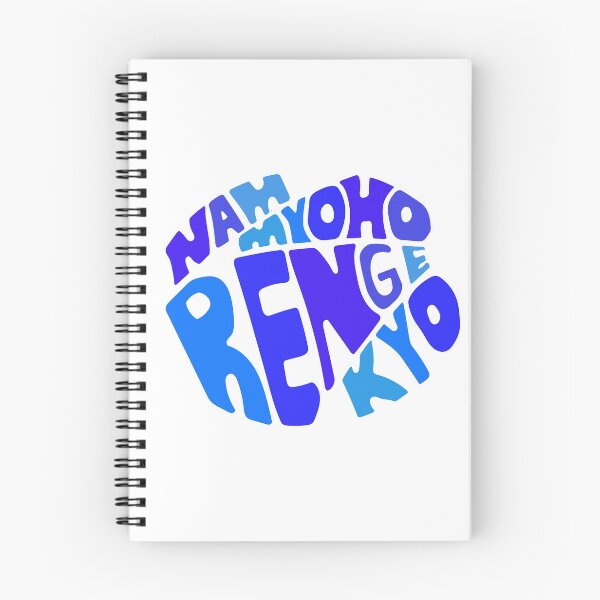 Item preview, Nam Myoho Renge Kyo Buddhist Mantra Blue Purple designed and sold by wordznart.