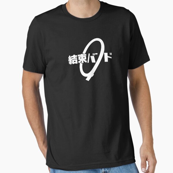 Artikel-Vorschau von Kessoku-Band (Bocchi the Rock!), designt und verkauft von KamiShirts (๑˃ᴗ˂)ﻭ.