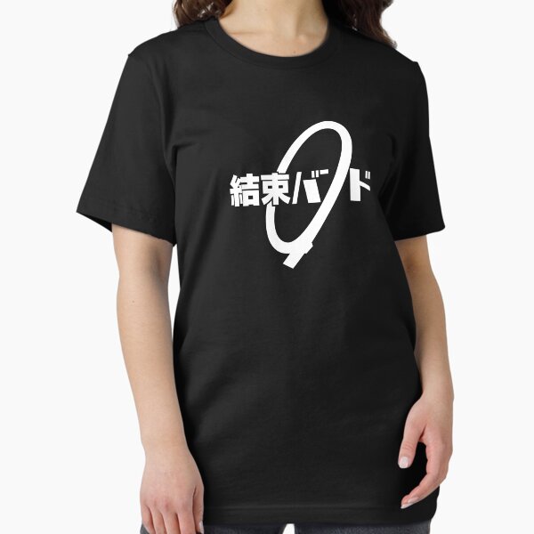 Aperçu de l'œuvre Groupe Kessoku (Bocchi le Rocher !) créée et vendue par KamiShirts (๑˃ᴗ˂)ﻭ.