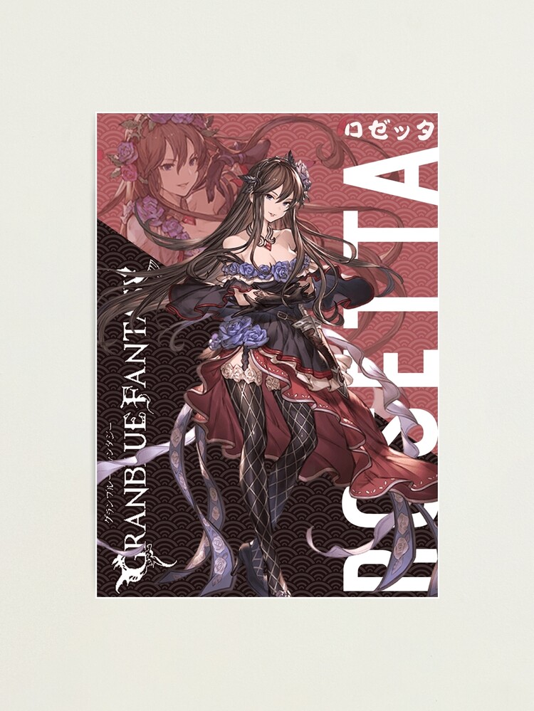 Gran グラン | Granblue Fantasy The Animation | Photographic Print